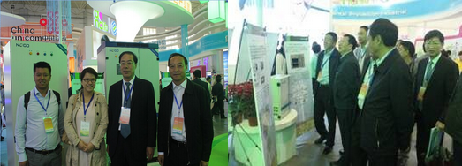 青海的新技術 海東的新產業——能高公司亮相2014青洽會(圖2) 青海的新技術 海東的新產業——能高公司亮相2014青洽會(圖2)