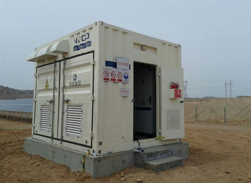 能高風(fēng)冷型箱式光伏一體化逆變站順利并網(wǎng)(圖2)