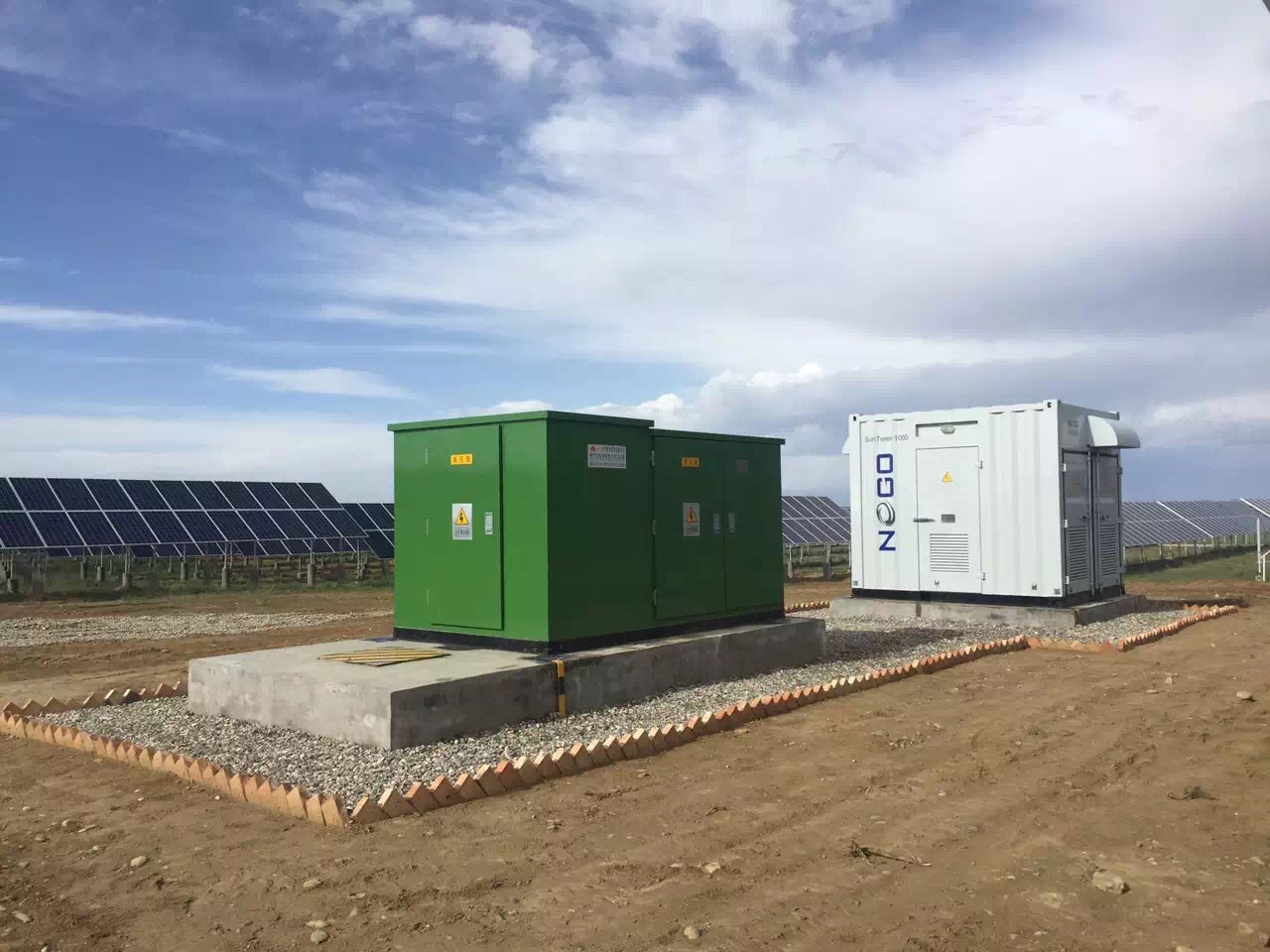 北京能高青海共和10MWp項目成功并網(圖2) 北京能高青海共和10MWp項目成功并網(圖2)