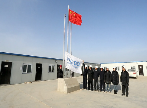 能高80MW光伏電站項目順利并網(圖2)