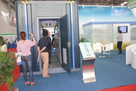 兆瓦級(jí)光伏水冷型一體化逆變站亮相(圖1)