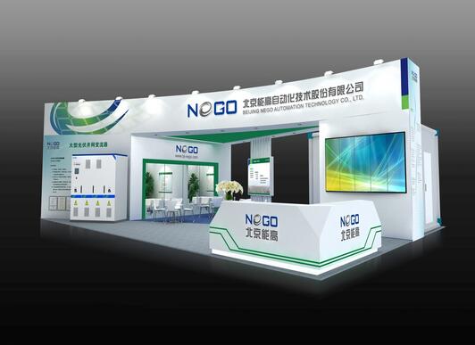 北京能高將攜亮點產品參展2013SNEC(圖1)