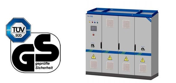 北京能高5年研發成果亮相CWEE(圖3)