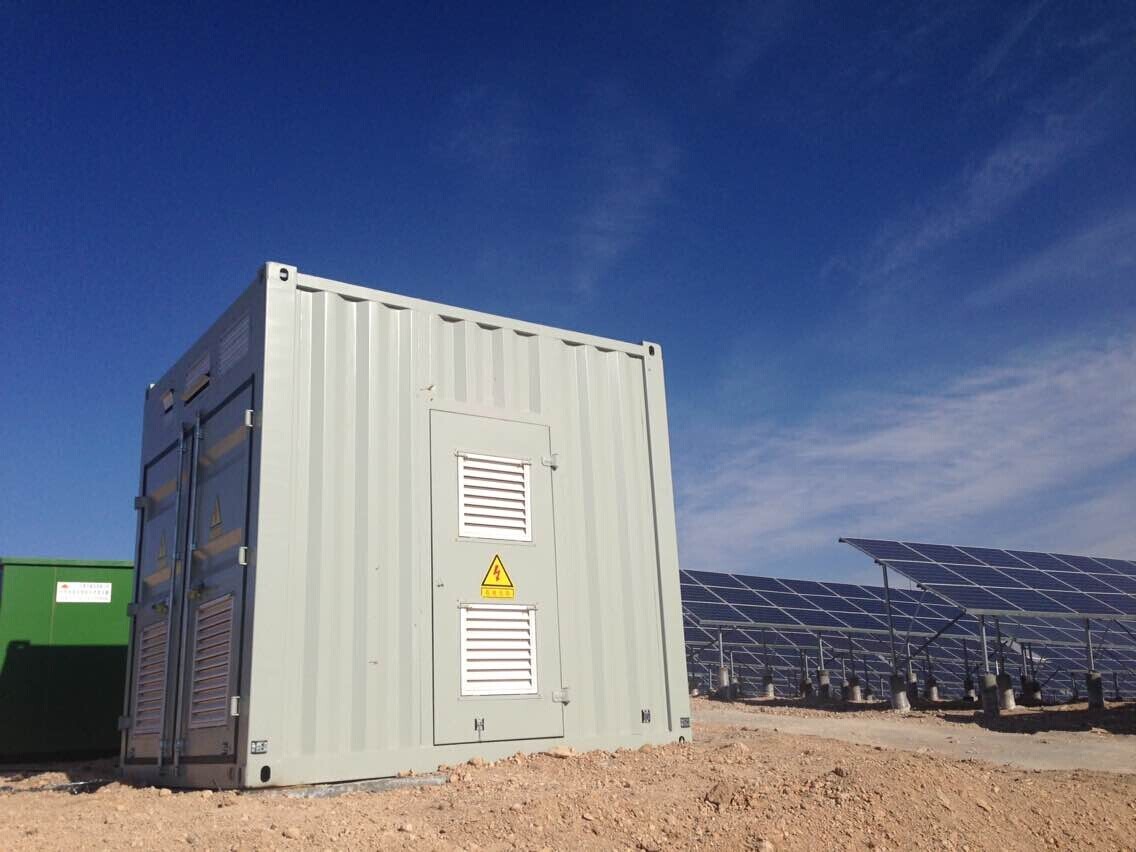 北京能高1MW風冷型一體化光伏電站獲新技術新產品(服務)認證(圖2) 北京能高1MW風冷型一體化光伏電站獲新技術新產品(服務)認證(圖2)