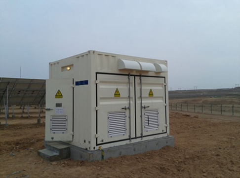 能高風(fēng)冷型箱式光伏一體化逆變站順利并網(wǎng)(圖1)