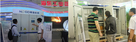 青海的新技術 海東的新產業——能高公司亮相2014青洽會(圖1) 青海的新技術 海東的新產業——能高公司亮相2014青洽會(圖1)