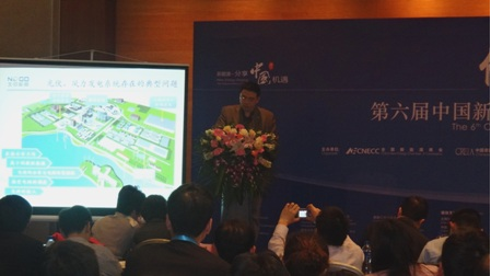 享中國機(jī)遇  贏儲(chǔ)能春天(圖1)