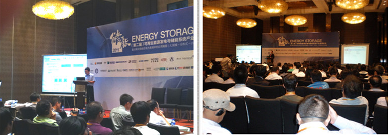 “儲能”啟動蓄勢待發(圖1)