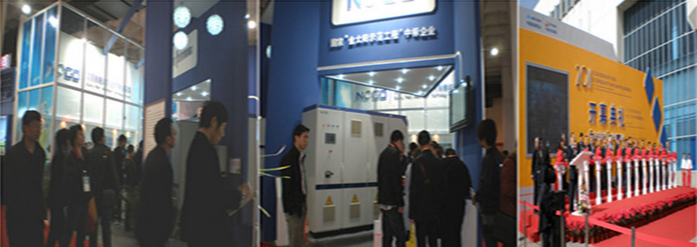 北京能高CIPV光伏四新展現場直擊(圖1)