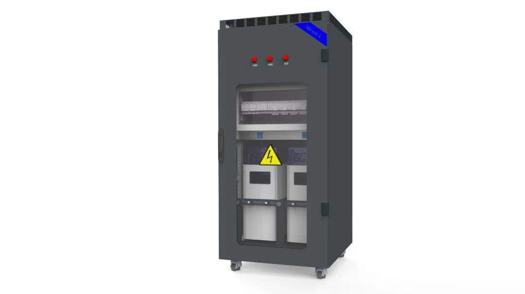 攜創(chuàng)新技術(shù)參展 助“雙碳”目標(biāo)實(shí)現(xiàn)(圖5) 攜創(chuàng)新技術(shù)參展 助“雙碳”目標(biāo)實(shí)現(xiàn)(圖5)