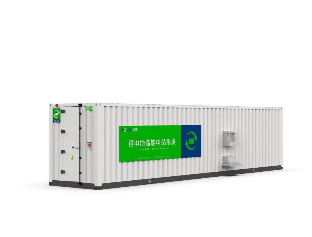 攜創(chuàng)新技術(shù)參展 助“雙碳”目標(biāo)實(shí)現(xiàn)(圖3) 攜創(chuàng)新技術(shù)參展 助“雙碳”目標(biāo)實(shí)現(xiàn)(圖3)