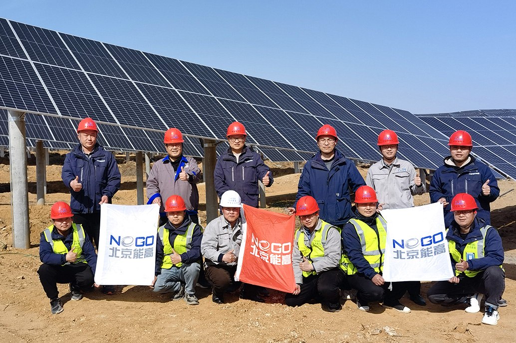 山東棲霞112MW農光互補項目成功并網(圖2)